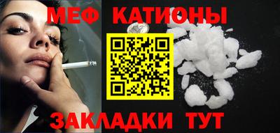 спиды Малоярославец