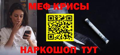 apvp Можга