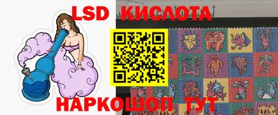 скорость mdpv Мариинск