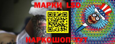 спиды Малоярославец