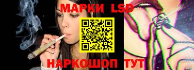 прущая мука Малгобек