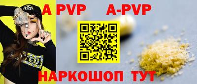 гидропоника Можайск