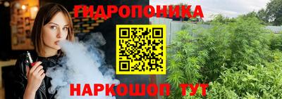 прущая мука Малгобек