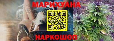 скорость mdpv Мариинск