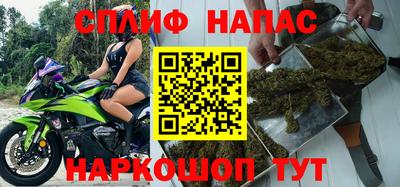 прущая мука Малгобек