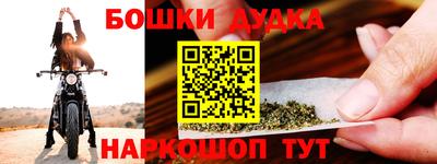 прущая мука Малгобек