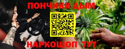 скорость mdpv Мариинск