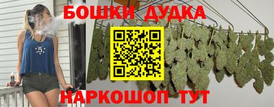 скорость mdpv Мариинск
