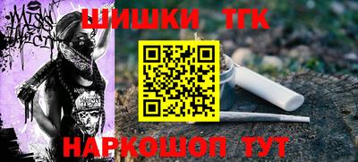 прущая мука Малгобек