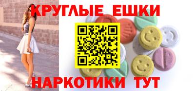 гидропоника Можайск