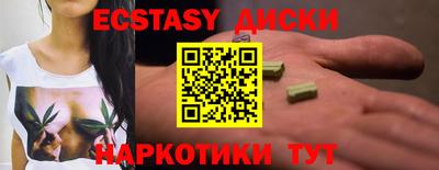 apvp Можга
