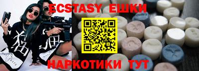 прущая мука Малгобек