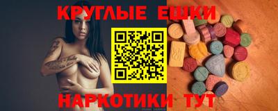 прущая мука Малгобек