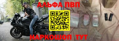 гидропоника Можайск