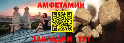 спиды Малоярославец