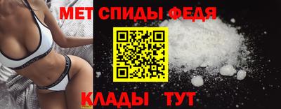 гидропоника Можайск