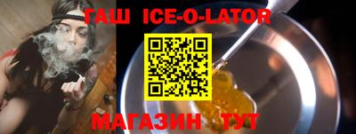 apvp Можга