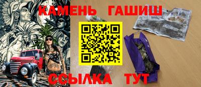 спиды Малоярославец