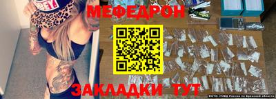 apvp Можга