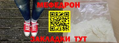 спиды Малоярославец