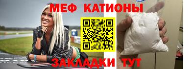 apvp Можга