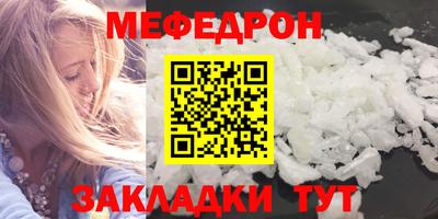 apvp Можга