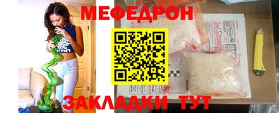 прущая мука Малгобек
