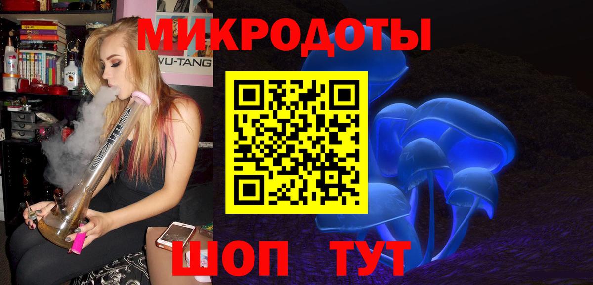 Псилоцибиновые грибы прущие грибы Ухта